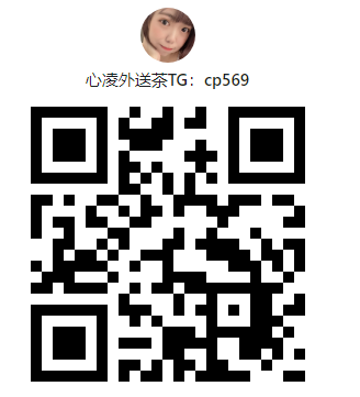 Gleezy心凌..png