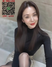 台北外送茶 晨晨  職業：秘書   喜歡偷情的女生  喜歡刺激的服務喔